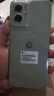 摩托羅拉 聯(lián)想moto G55  LCD護(hù)眼屏 四年質(zhì)保 杜比雙揚(yáng)聲器 大電池長(zhǎng)續(xù)航 應(yīng)用六開 8+128GB 淺草綠 曬單實(shí)拍圖