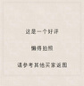 綠聯(lián)【秒解鎖 | 0.18mm超薄】適用小米15手機膜水凝軟膜非鋼化膜 無(wú)孔高清抗指紋 帶貼膜神器 曬單實(shí)拍圖