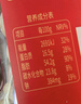 百草味炭燒腰果500g罐裝原味堅果越南腰果仁休閑零食小吃 曬單實(shí)拍圖
