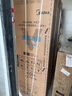 美的（Midea）M60系列520純平全嵌法式多門四開門家用冰箱超薄雙系統(tǒng)循環(huán)大容量無霜BCD-520WUFPZM(E)白國家補貼 曬單實拍圖