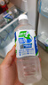 東鵬特飲補水啦電解質(zhì)水飲料555ml*24瓶整箱清爽檸檬味 跑步健身補充水分 曬單實拍圖