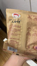 鑫炳記原味太谷餅70g*30袋 山西特產(chǎn)獨立裝傳統休閑零食糕點(diǎn)小吃 曬單實(shí)拍圖