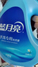 藍(lán)月亮手洗洗衣液 風(fēng)清白蘭 1kg瓶*1+1kg*3+80g*2 內(nèi)衣褲可用 溫和易漂 曬單實(shí)拍圖