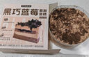 弗洛里安 黑巧藍(lán)莓慕斯蛋糕 420g 蛋糕甜點(diǎn)生日冷凍即食巧克力動物奶油 曬單實(shí)拍圖