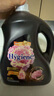 喜凈Hygiene衣物柔順劑護(hù)理劑 芍藥盛放3.5L 香氛柔順防靜電泰國(guó)進(jìn)口 曬單實(shí)拍圖