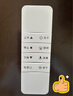 ProPre適用于好太太HOTATA電動(dòng)晾衣架遙控器萬能通用第第四代121/112/136通用自動(dòng)升降智能曬衣桿涼專用 曬單實(shí)拍圖