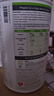 康寶萊（HERBALIFE）奶昔套餐代餐粉蛋白質(zhì)粉套餐奶昔普萊樂茶飲等組合美國原版 奶昔-草莓750g 曬單實(shí)拍圖