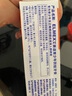 ELMEX艾美適青少年牙膏12-18歲高氟正畸矯正牙齒牙齦清潔護(hù)理兒童牙膏 曬單實(shí)拍圖