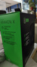 雷蛇（Razer） 北海巨妖耳機(jī) 頭戴式7.1虛擬環(huán)繞帶麥話筒電競(jìng)游戲耳麥電腦吃雞降噪 標(biāo)準(zhǔn)版升級(jí)新款X(7.1虛擬環(huán)繞聲) 曬單實(shí)拍圖