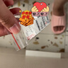 周大生復(fù)購補(bǔ)貼黃金耳飾女足金蝴蝶結(jié)計(jì)價(jià)耳釘送女友生日禮物1.17g 曬單實(shí)拍圖