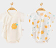 貝瑞加（Babyprints）新生兒包屁衣2件裝純棉嬰兒三角爬服夏季短袖連體衣A類內(nèi)衣 黃52 曬單實拍圖