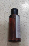 植村秀新臻萃養(yǎng)膚潔顏油15ml*4琥珀卸妝油深層清潔毛孔溫和【臨期清倉】 曬單實(shí)拍圖