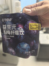 U100西梅汁趙一鳴益生元西梅纖維果飲0脂果汁飲料 120ml*6袋 曬單實(shí)拍圖
