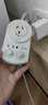 綠導(dǎo)電冰箱溫控器冰箱知音電子定時(shí)冰柜恒溫全自動(dòng)智能溫度控制調(diào)節(jié) 白色 曬單實(shí)拍圖