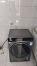 海爾（Haier）滾筒洗衣機(jī)全自動(dòng) 云溪551 10公斤大容量【活水精華洗XQG100-LDE551H】超薄家用  一級(jí)能效 曬單實(shí)拍圖