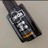 歐倍青C1咖啡因洗發(fā)水控油免洗洗發(fā)露男士生日禮物200ml 曬單實拍圖