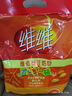 維維維他型豆奶粉760g*2袋營(yíng)養(yǎng)早餐燕麥伴侶沖飲代餐線下同款 曬單實(shí)拍圖