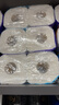 維達（Vinda）廚房卷紙【孫穎莎推薦】可水洗75節*8卷 懶人抹布 廚房用紙 整箱 曬單實(shí)拍圖