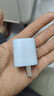 ANKER安克30W冰點(diǎn)充 蘋(píng)果17充電器type-c快充pd氮化鎵適用iPhone16promax15/14apple手機iPad插頭 藍 曬單實(shí)拍圖