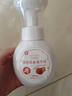 潔芙朗（JAFFRONG）花朵泡泡洗手液300ml 綿密泡沫花瓣形慕斯草莓香味成人家用通用 曬單實(shí)拍圖