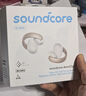 聲闊（SoundCore）【國家補(bǔ)貼】AeroClip耳夾式藍(lán)牙耳機(jī)無線開放式運(yùn)動(dòng)跑步耳機(jī)骨傳導(dǎo)耳機(jī)不入耳適用蘋果華為小米白 曬單實(shí)拍圖