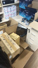 格之格1370a硒鼓 適用惠普w1370x硒鼓 hp233dw m233sdn m233sdw m208dw 232dw硒鼓137a硒鼓大容量帶芯片4支裝 曬單實(shí)拍圖