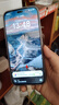榮耀Play9T Pro 2000nits高亮護眼屏 抗摔防水 8GB+256GB 幻夜黑 5G 新款 直屏手機 國家補貼 曬單實拍圖