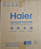 海爾（Haier）國家補(bǔ)貼20%小廚寶電熱水器5升 EC5FA 一級(jí)能效節(jié)能 1750W速熱家用儲(chǔ)水式廚房臺(tái)下小型安全熱水寶 曬單實(shí)拍圖