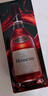軒尼詩(shī)（Hennessy）VSOP 干邑白蘭地法國進(jìn)口洋酒700ml 煥新上市禮盒中秋送禮 曬單實(shí)拍圖