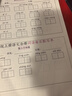 愛普生（EPSON）打印機(jī)家用小型 L3251 L3253 彩色照片噴墨倉式連供A4手機(jī)電腦無線掃描復(fù)印一體機(jī)作業(yè)試卷學(xué)生用 【官配款】L3253黑色（無線打印掃描三合一） 官方標(biāo)配 曬單實拍圖