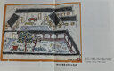 平如美棠：我倆的故事（長(cháng)銷(xiāo)九年的愛(ài)情小紅書(shū)，榮獲多項圖書(shū)獎，姚晨、何炅推薦，朱贏(yíng)椿設計，毛邊書(shū)） 曬單實(shí)拍圖