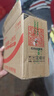 PINCOLOUR女性高潮成人情趣用品夫妻床上助愛工具同房玩具尖叫尿噴男女共爽 曬單實(shí)拍圖