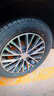 富神（FORTUNE）靜音棉輪胎 255/45R20 105Y XL FSR-303 適配奧迪Q5L/Model X 曬單實(shí)拍圖