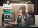 飛利浦（PHILIPS）眼部按摩儀【靜音午睡寶】按摩眼罩眼睛按摩器熱敷護眼儀疲勞舒緩男女友老師教師節禮物實(shí)用3104E 曬單實(shí)拍圖