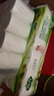 雨森（YUSEN）無芯卷紙?zhí)烊蝗峄?層125g*18卷2提36卷9斤衛(wèi)生紙巾家用廁紙擦手紙 曬單實(shí)拍圖