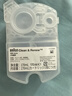 博朗（BRAUN）剃須刀刮胡刀配件CCR4/CCR6清潔液（適用博朗清潔中心通用）殺菌清潔便攜男士生日禮物 【養護4盒裝】 曬單實(shí)拍圖