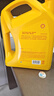 殼牌（Shell）機(jī)油合成技術(shù)機(jī)油5w-30(5w30) API SP級(jí) 4L 黃殼HX5 京東養(yǎng)車 曬單實(shí)拍圖