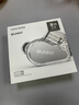 TANCHJIM天使吉米BUNNY兔幾游戲耳機HIFI有線(xiàn)電競入耳式臺式電腦圓孔筆記本吃雞帶麥高音質(zhì)全民k歌手機專(zhuān)用 BUNNY兔幾DSP【TYPE-C帶麥】 曬單實(shí)拍圖