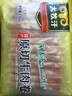 民維大牧汗 國(guó)產(chǎn)原切牛肉卷凈重3斤（3包）涮火鍋食材 生鮮牛肉 曬單實(shí)拍圖
