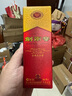 劍南春 水晶劍 小酒版 46度 100ml 濃香型白酒 100ml*5瓶 曬單實(shí)拍圖