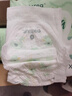 爽然天鵝拉拉褲XXXXL52片超柔透氣嬰兒尿不濕【品牌直供 安心品質(zhì)】 曬單實(shí)拍圖