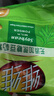 維維豆奶粉無(wú)添加蔗糖 非轉基因大豆速溶即食早餐 沖飲代餐 獨立小袋 【京倉直發(fā)】500g*3袋 曬單實(shí)拍圖