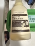 綻家洗衣機(jī)清潔劑250ml滾筒波輪洗衣機(jī)槽清洗劑去污垢殺菌除霉留香 曬單實(shí)拍圖