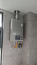 林內（Rinnai）【小蠻腰Pro plus】16升極光灰燃氣熱水器【家電國家補貼15%】 超能恒溫芯 16GD33（JSQ31-GD33） 曬單實(shí)拍圖