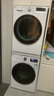 LG 容慧大容量洗烘套裝13kg洗衣機+10kg原裝進口變頻熱泵遙控FCV13G4W+RH10V9AV4W國家補貼以舊換新 曬單實拍圖