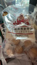 冬己（ddung）黑糖麥+咸蛋黃芽餅夾心餅干500g*2袋休閑零食辦公室下午茶點(diǎn)心 曬單實(shí)拍圖