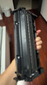 惠普（HP）W1520A原裝黑色硒鼓 適用  HP LaserJet Pro 4004 / MFP 4104系列打印機 曬單實(shí)拍圖