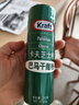 卡夫（Kraft） 芝士粉85g 美國進口巴馬干酪粉 烘焙撒料奶酪起司調(diào)味粉 曬單實拍圖