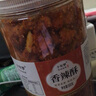 昊磊堂香辣酥香脆椒 5斤炸辣椒花生商用特產(chǎn)重慶油炸下酒菜零食小吃 (1罐1斤)香辣酥500g 曬單實(shí)拍圖