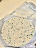 糧全其美 鮮蔥手抓餅 3.6kg(10片x3包) 曬單實拍圖